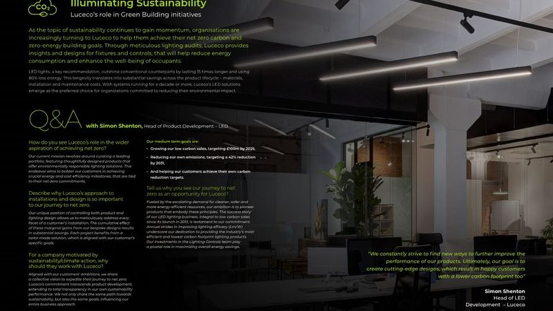 户外照明LED灯珠光通量参数解析